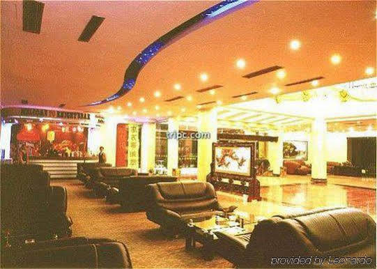 Phoenix Grand Hotel Fenghuang Esterno foto
