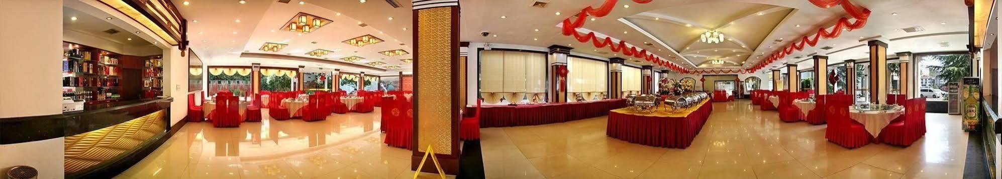 Phoenix Grand Hotel Fenghuang Esterno foto