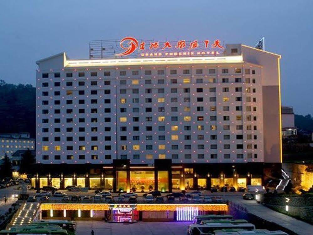 Phoenix Grand Hotel Fenghuang Esterno foto
